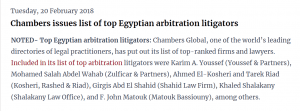 Karim A. Youssef Appears in Enterprise Egypt 20 February 2018