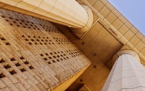 Islamic Sharia and Arab law in expert witness testimony: Navigating complexities for global clients