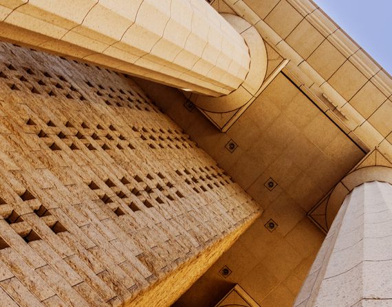 Islamic Sharia and Arab law in expert witness testimony: Navigating complexities for global clients