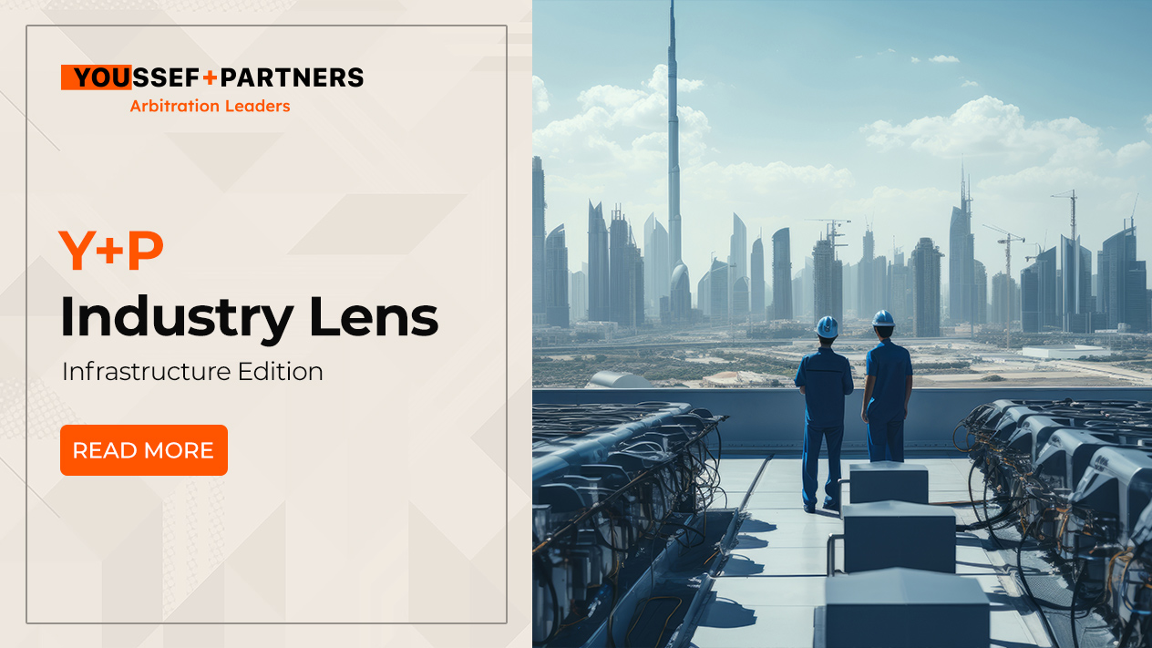 cover-industry-lens-infrastructure
